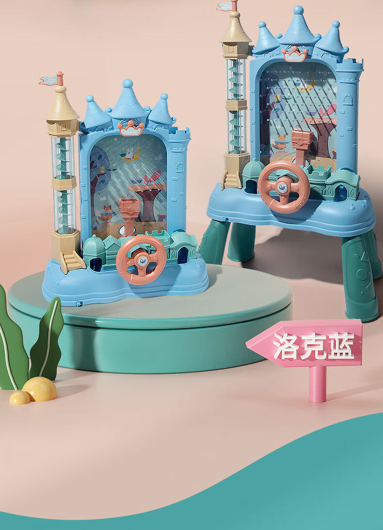 儿童游戏机弹珠弹球机男女孩玩具大型游艺机1周岁礼物2 【充电版】樱