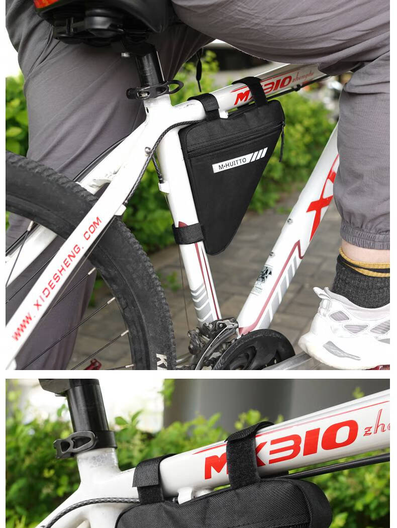 cityfire 自行车大梁包 自行车包前梁包包山地车骑行包挂包工具包公路
