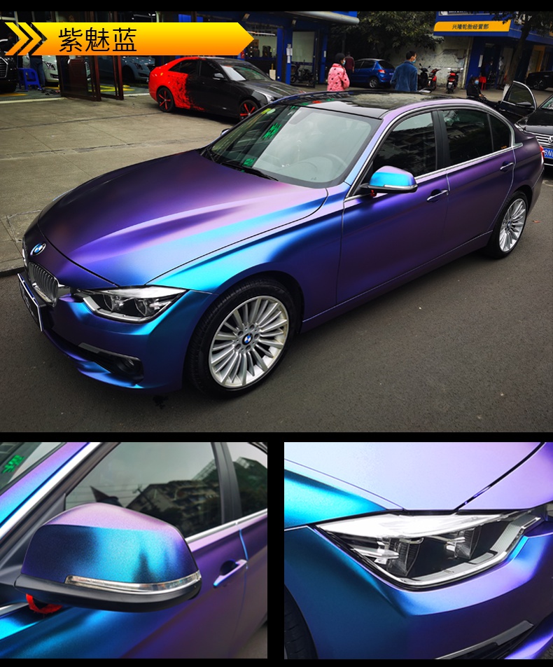 汽车改色膜全车膜车身贴膜电光金属磨砂灰武士膜成都实体个性镭射