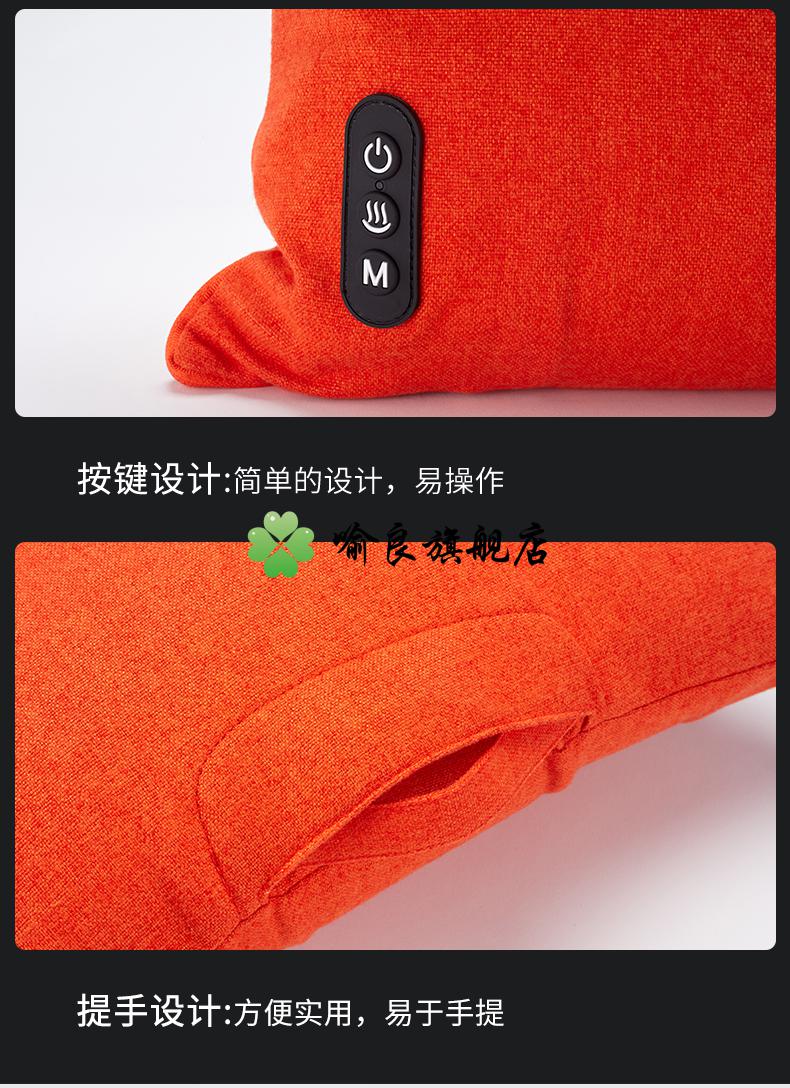 reead瑞多按摩抱枕旗舰4s店同款reead瑞多b200活力按摩抱枕车家两用