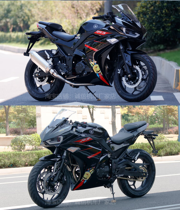 全新幻影r3摩托车跑车小忍者400c双缸重机车趴赛地平线整车可上牌小