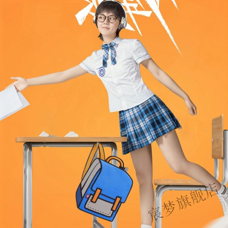 少年派同款林妙妙书包韩版二次元2d立体3d日式漫画双肩背包潮 黑