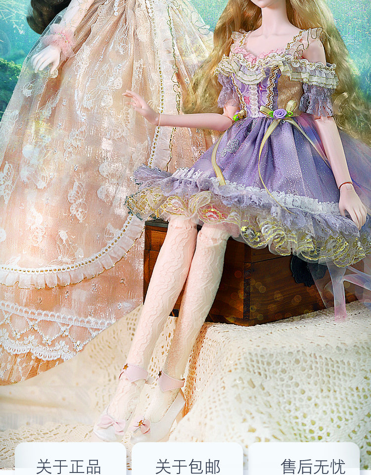 2022儿童节礼物洛丽塔芭比娃娃德必胜娃娃60cm3分娃洛丽塔关节娃娃bjd