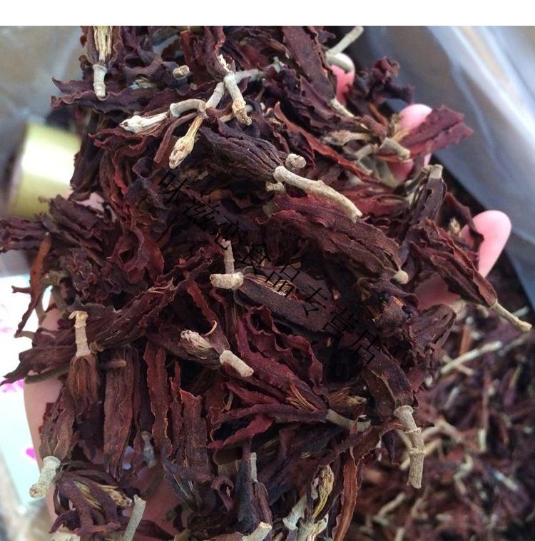 精选干白兰花茶干花茶白缅花玉兰花黄角兰肾兰花白兰花干横县250g