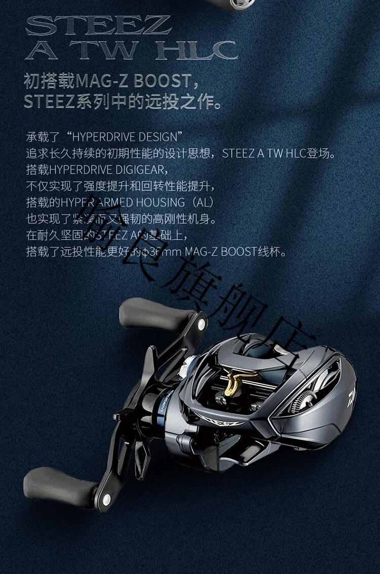 ct sv达瓦史帝兹air四弟子水滴轮steez a 21款 steez ltd sv tw 7