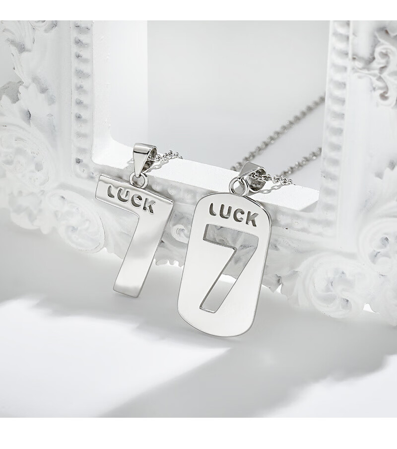 虔生缘情侣luck字母项链朋克叠戴款镂空个性嘻哈军牌星期7幸运数字