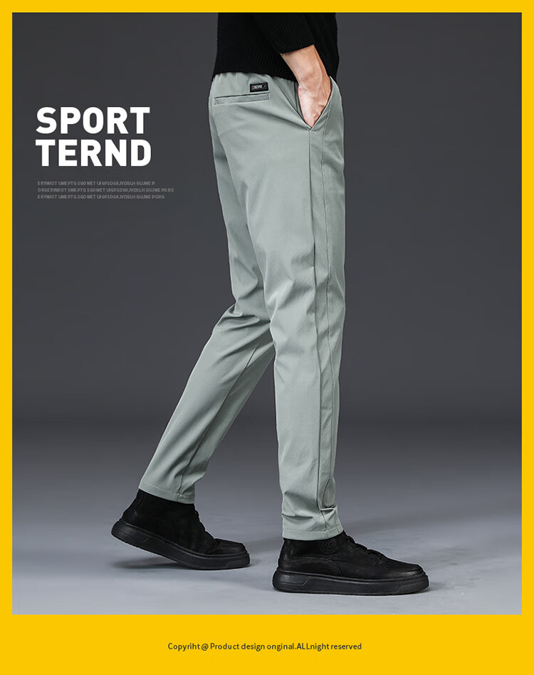 休闲裤男高质量男装秋休闲裤修身时尚男裤长裤加厚裤子修身弹力新款季