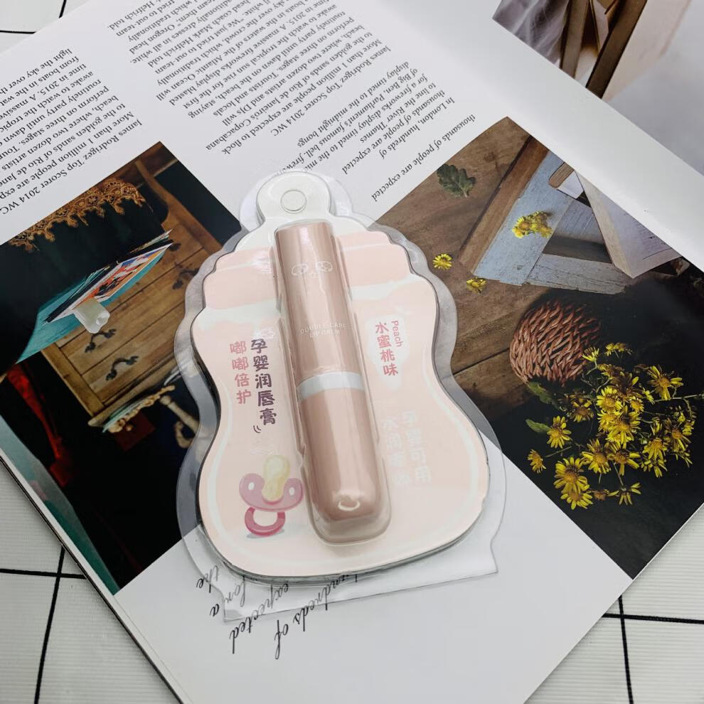 lchear蕾琪嘟嘟倍护孕婴润唇膏e321套装水蜜桃味