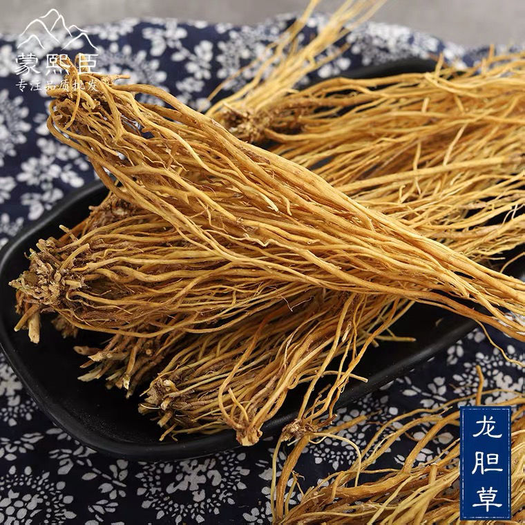 龙胆草中药材整颗龙胆草苦胆草龙胆自然晒干多规格 100克 云南野生