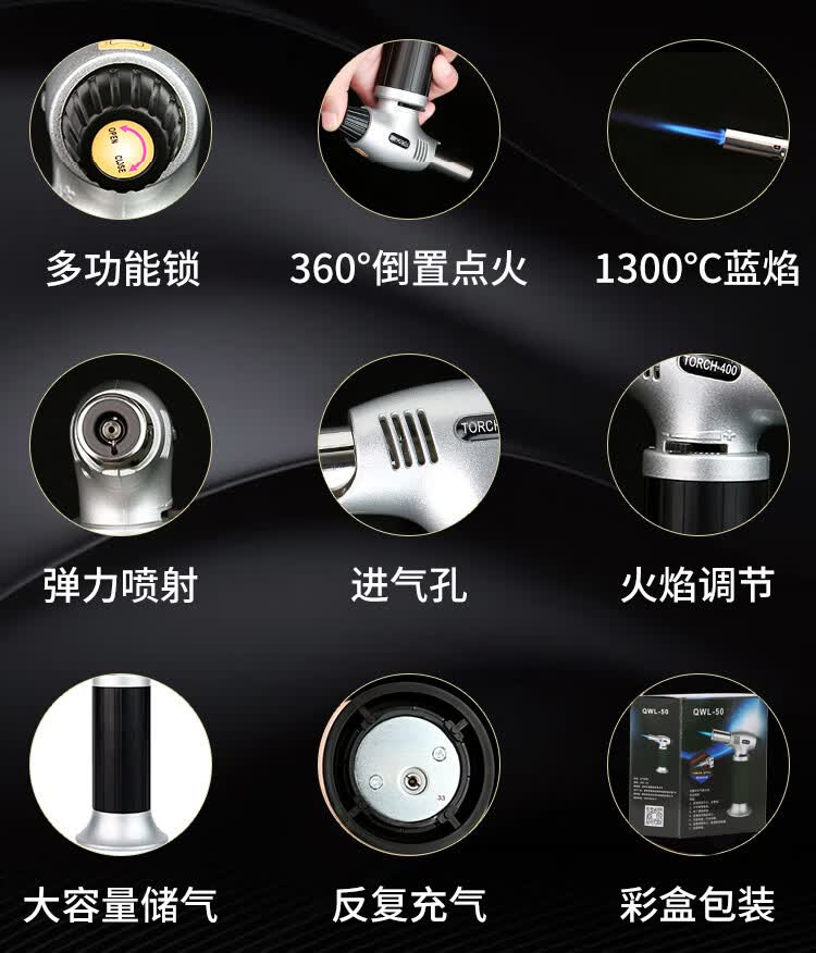 电焊枪高温焊枪家用小型万能电焊枪不锈钢焊接神器焊铝焊铁铜电线焊接