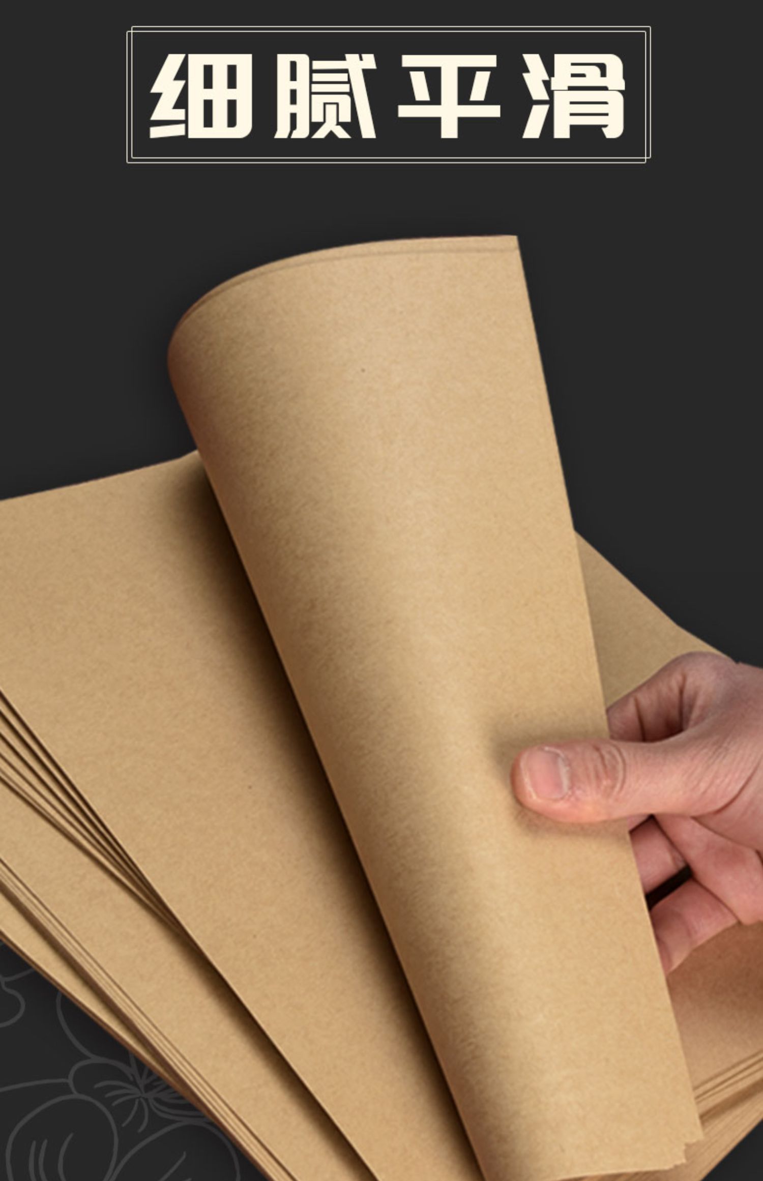 牛皮纸卡纸a4a3 4k 8k 4开圆形大张厚手工硬卡纸棕色画画绘画美术用