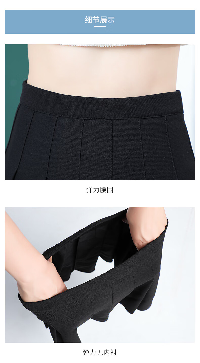 绽晴 超短裙无安全裤百褶裙无内衬女夏松紧户外超短裙走光春秋小短裙