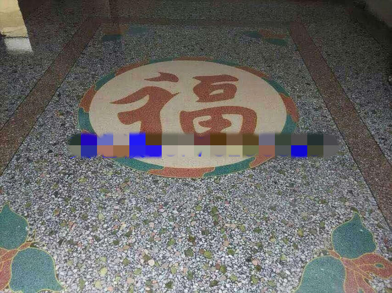 高品质水磨石地面图案仿铜条塑料花地板花福字荷花鲤鱼模型