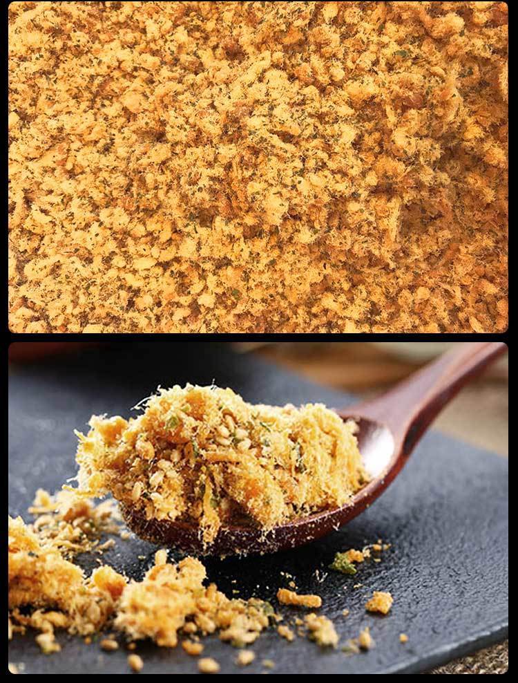 厦门特产现炒油酥肉松200g儿童营养零食寿司猪肉松 儿童肉松(现炒)