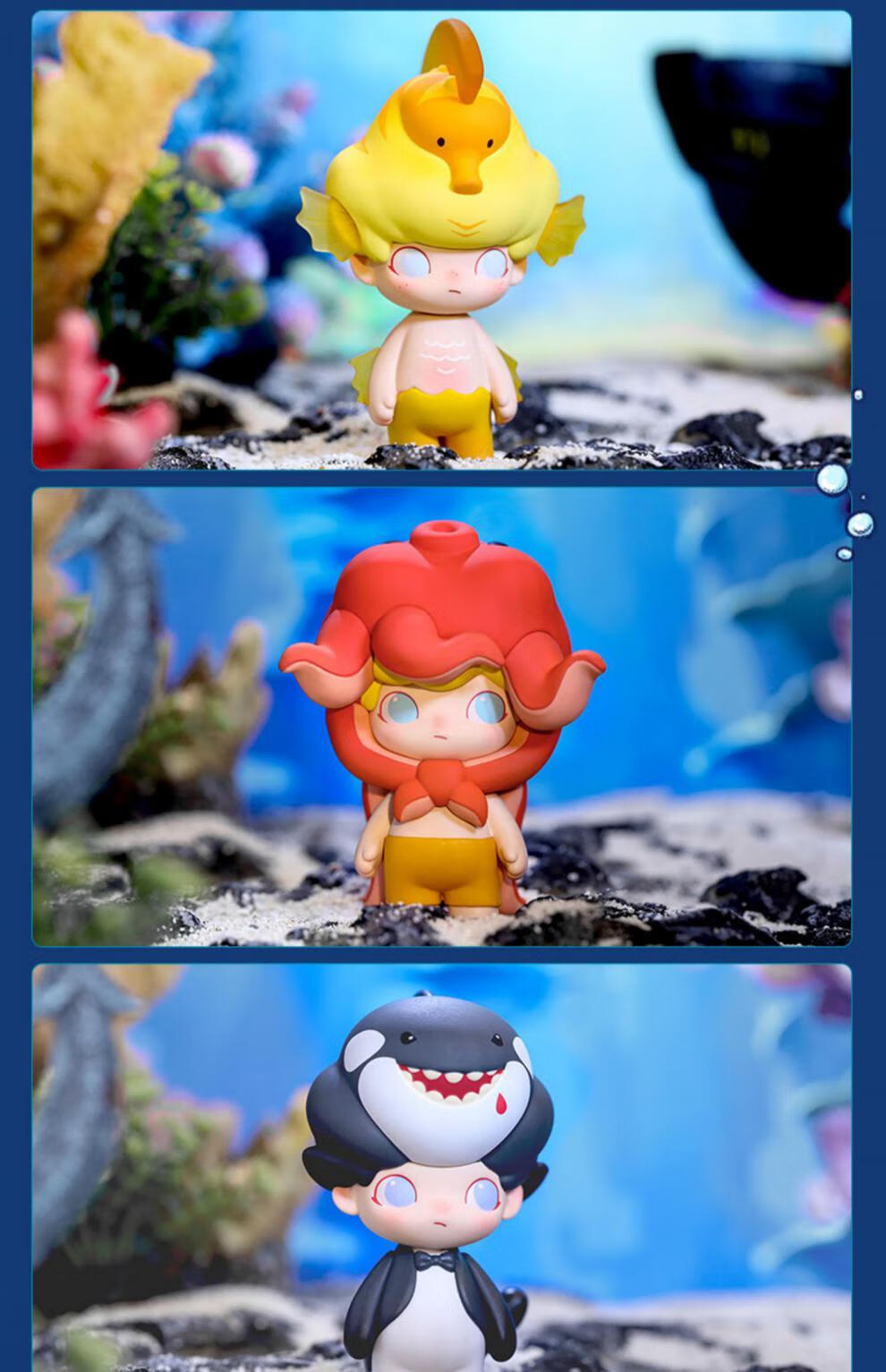 dimoo北极熊dimoo水族馆盲盒海洋系列创意礼物北极熊摆件 飞鱼 拆盒未