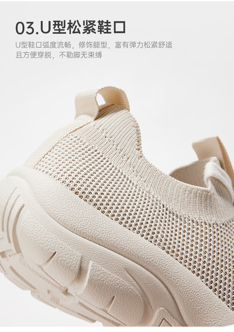 透气运动鞋_Feiyue. 飞跃 女款休闲运动鞋 573