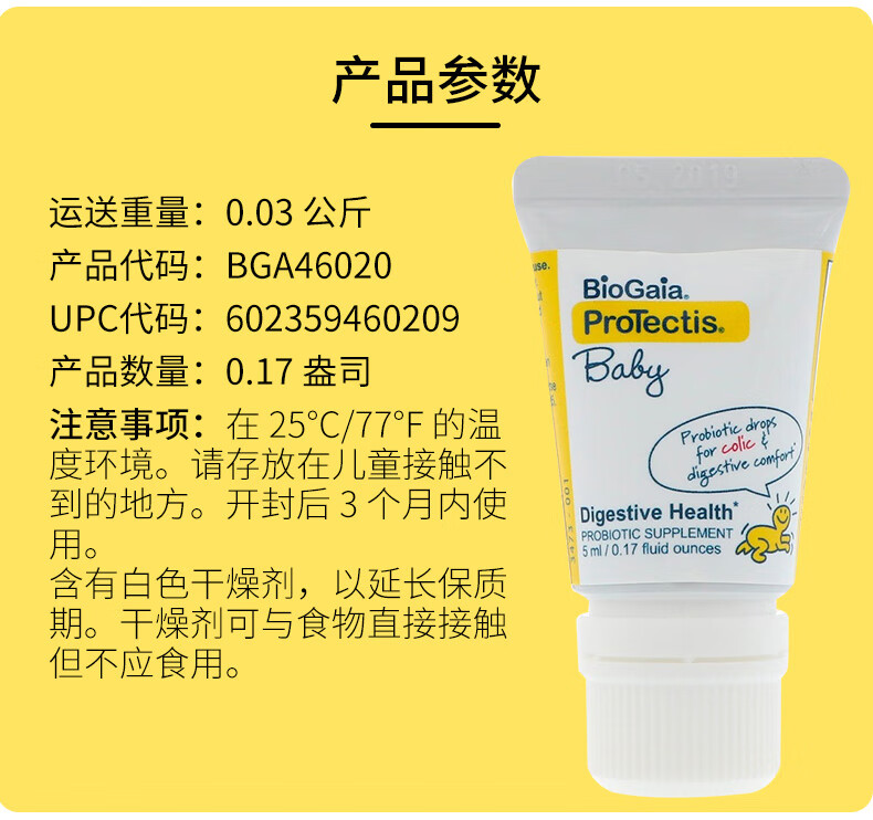 jfs/t1/67811/29/5108/329665/5d35675aEf828ec66/d683a8389d1c317e.jpg
