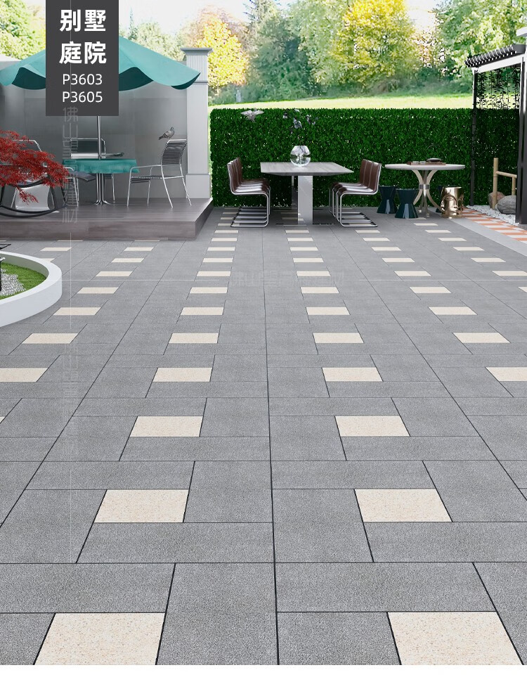 室外庭院地砖地铺石农村小院子地面铺防滑地板砖露台花园户外瓷砖匠盾