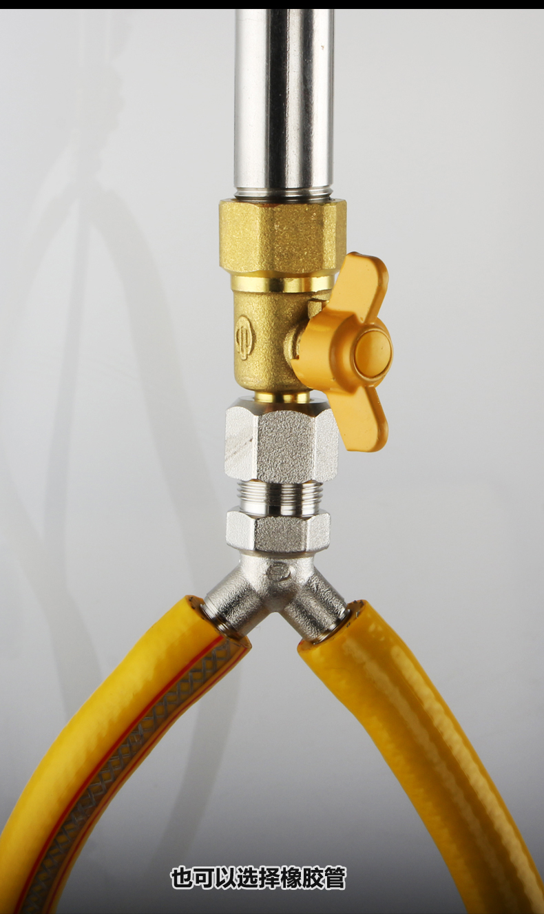 燃气管宝塔三通接头煤气天然气热水器一分二路皮管接口格林分叉嘴一内