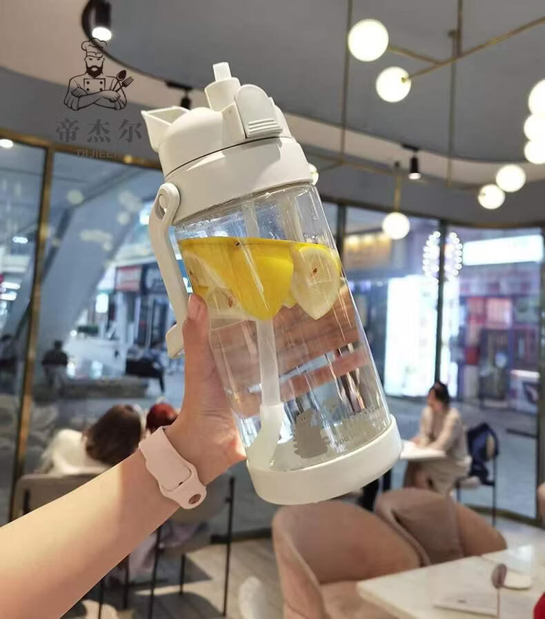 赵今麦开端同款水杯赵今麦大容量水杯塑料吸管随身行杯便携运动户外