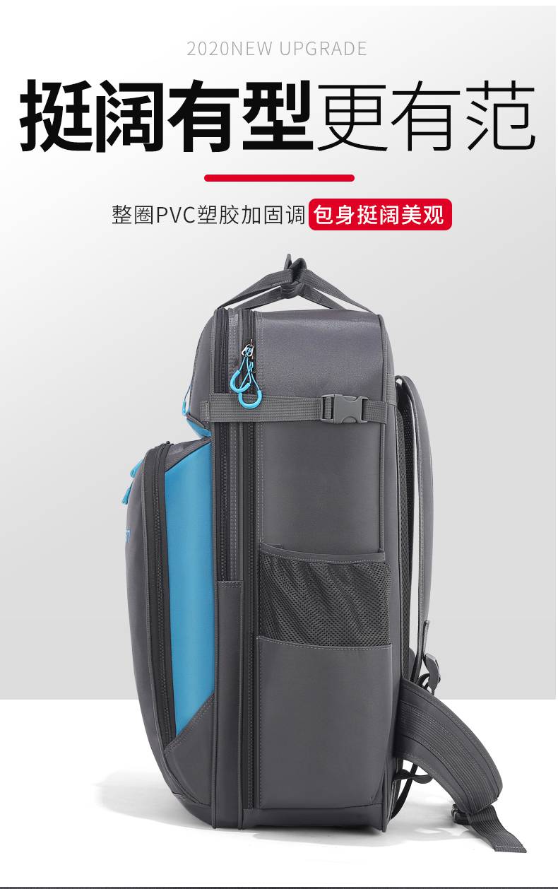 钓鱼椅子背包弘日钓椅包双肩包多功能钓鱼装备钓椅背包韩欧式鱼具包