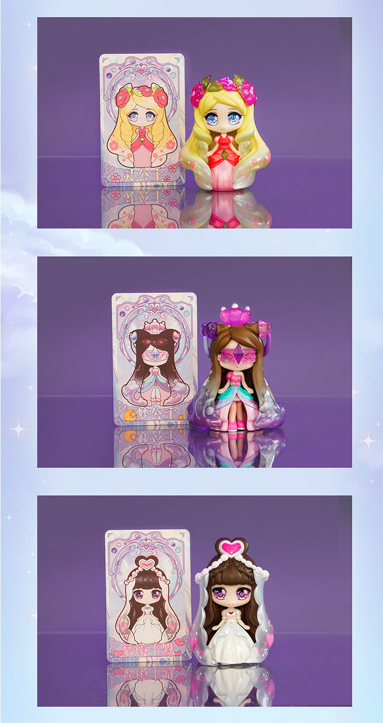 【京选优品】叶罗丽盲盒x冰莲花番外篇叶罗丽盲盒x冰莲花番外篇女孩