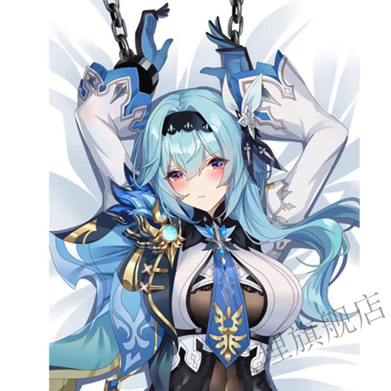 【现货即发】新款优菈周边原神优菈等身身抱枕二次元动漫周边半身靠枕