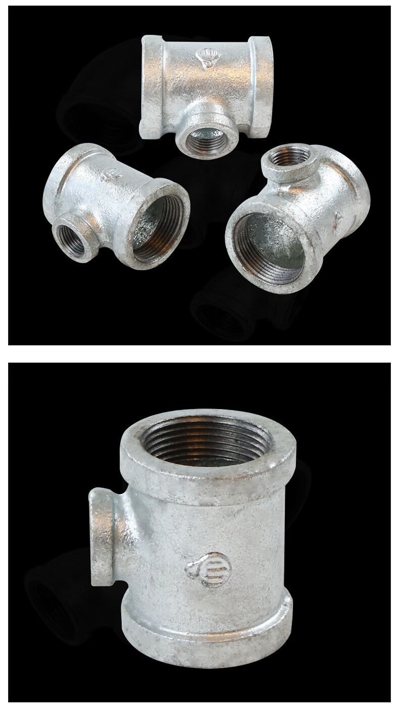 玛钢镀锌管件内丝变径中小三通46分丝扣变径三通消管道中小三通dn5040