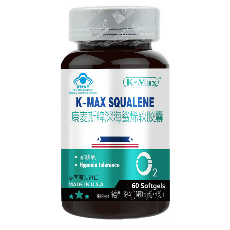 本品不能代替药品康麦斯牌深海鲨烯软胶囊1490mg60粒