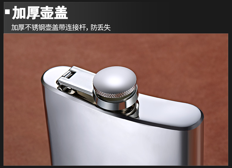 316不锈钢酒壶个人定制酒壶316不锈钢随身二2两装白酒小酒瓶迷你车载