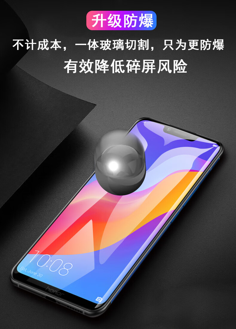 欣迪斯 华为cor-al10钢化膜一al00荣耀play手机coral10全屏c0r_allo刚