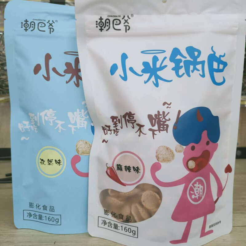 潮巴爷小米锅巴160g2袋网红膨化食品休闲零食孜然麻辣五香孜然味2袋