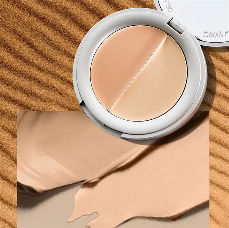 品牌授权淂意dewylab得意新月双色遮瑕盘4g滋润遮盖黑眼圈毛孔隐形