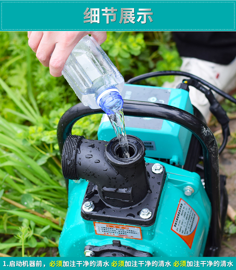 充电式大功率菜地浇水神器抽水泵农用灌溉48v直流电瓶水泵抽水机 48v