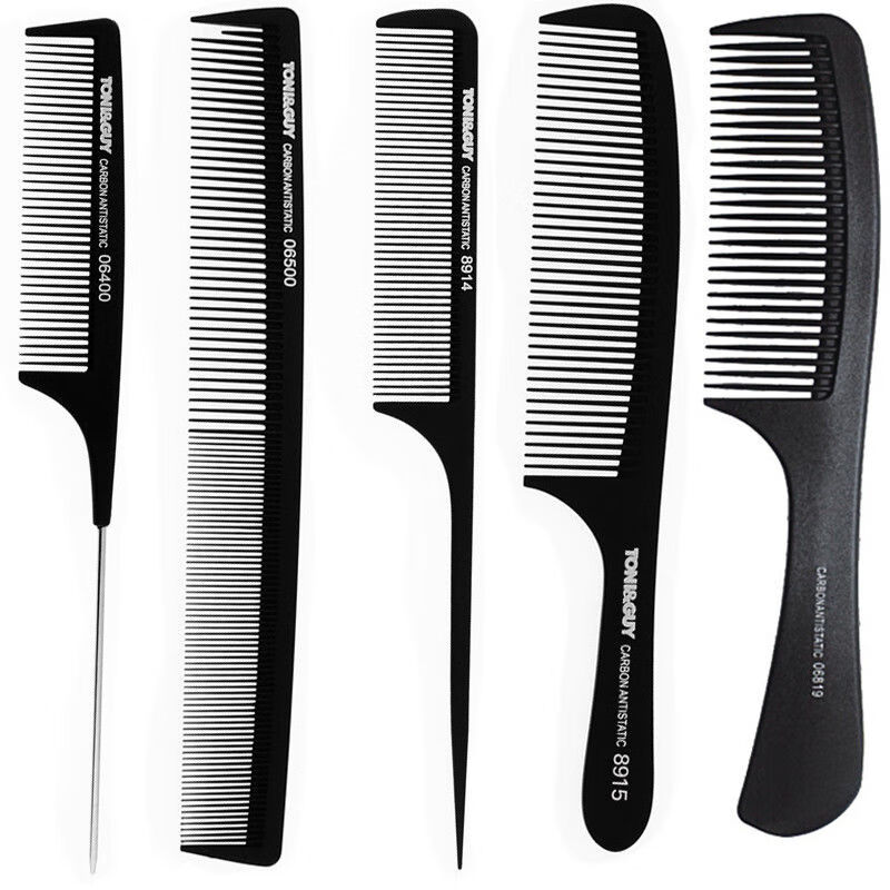 梳子女家用理发店男士定型直发梳子随身带神器美发专用双面梳钢针尖尾