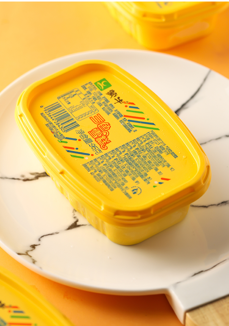 【30杯】三色杯冰淇淋雪糕三色心香家庭装冰激凌95g 三色杯【30杯】