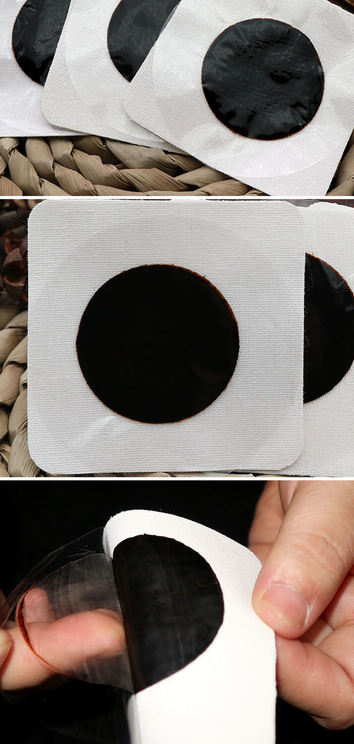 拔毒膏火疖子拔脓膏红肿脓包痘痘坐板疮黑贴单德文冷敷贴 6厘米5贴