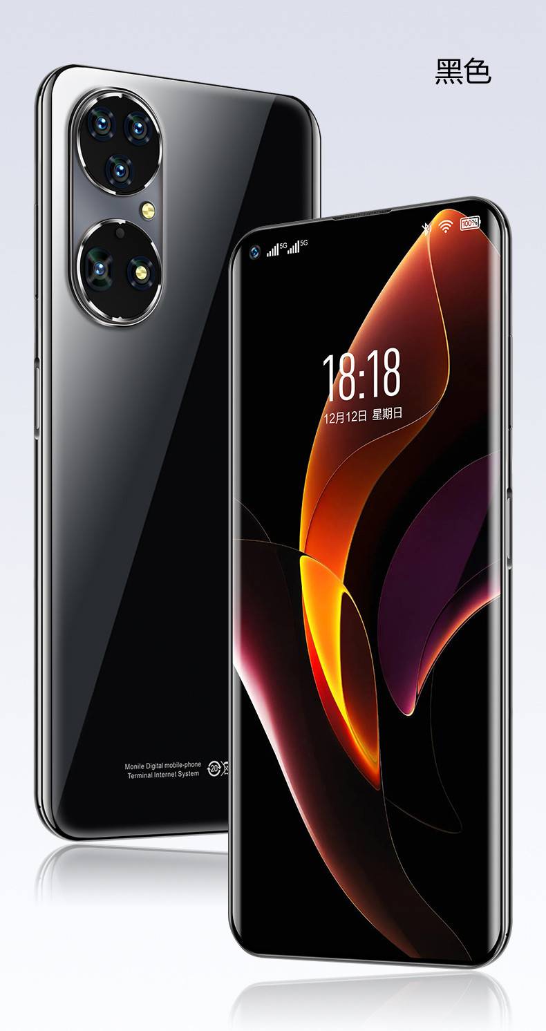 大屏手机7寸屏以上5g5g手机512g大屏超薄曲屏电竞游戏千元排行榜安卓