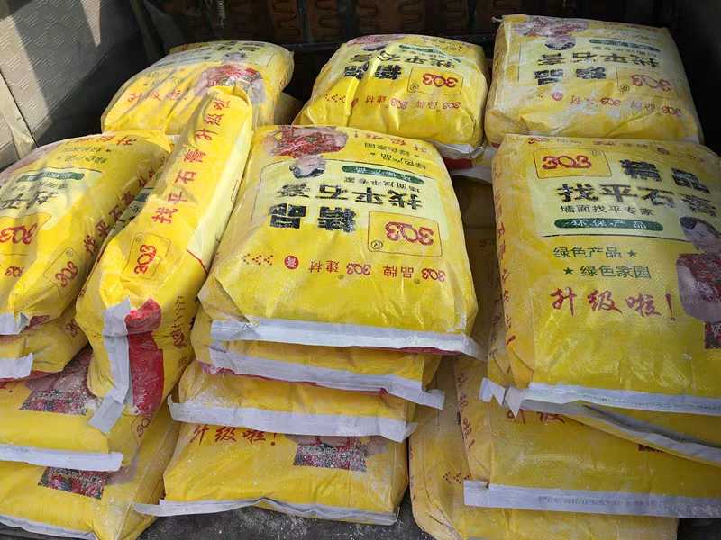 303腻子膏成都303找平绿色内墙找平石膏腻子粉水石膏腻子膏乳白色