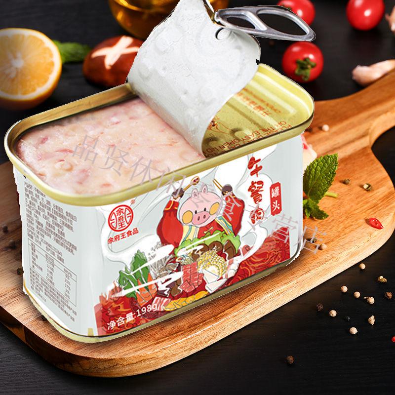 红烧猪肉罐头【500克】4大罐【图片 价格 品牌 报价】-京