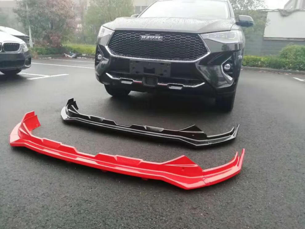 适用于长城哈弗f7改装尾翼f7前唇哈佛f7x尾翼长城f7x前铲改装前唇尾翼