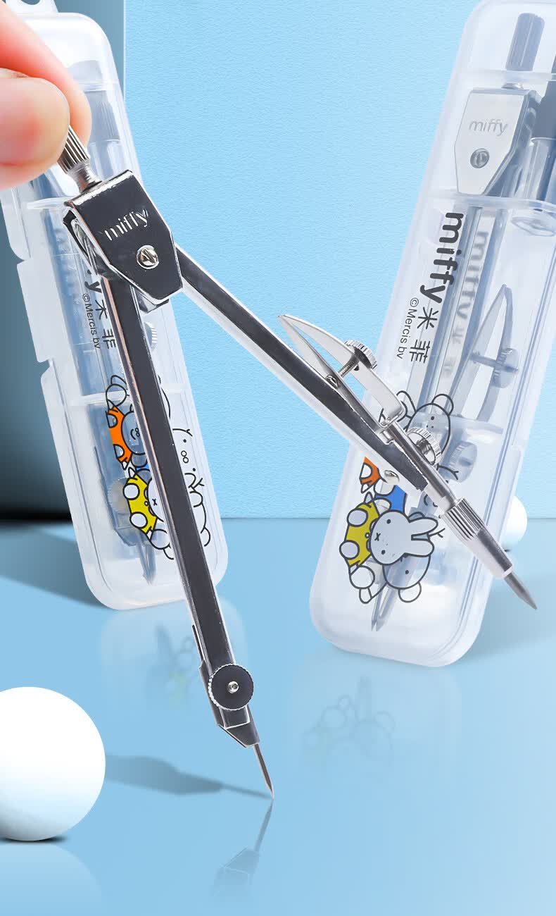 绘图设计不锈钢学生文具考试标准工程制图工具圆规套尺套装鸭嘴笔2