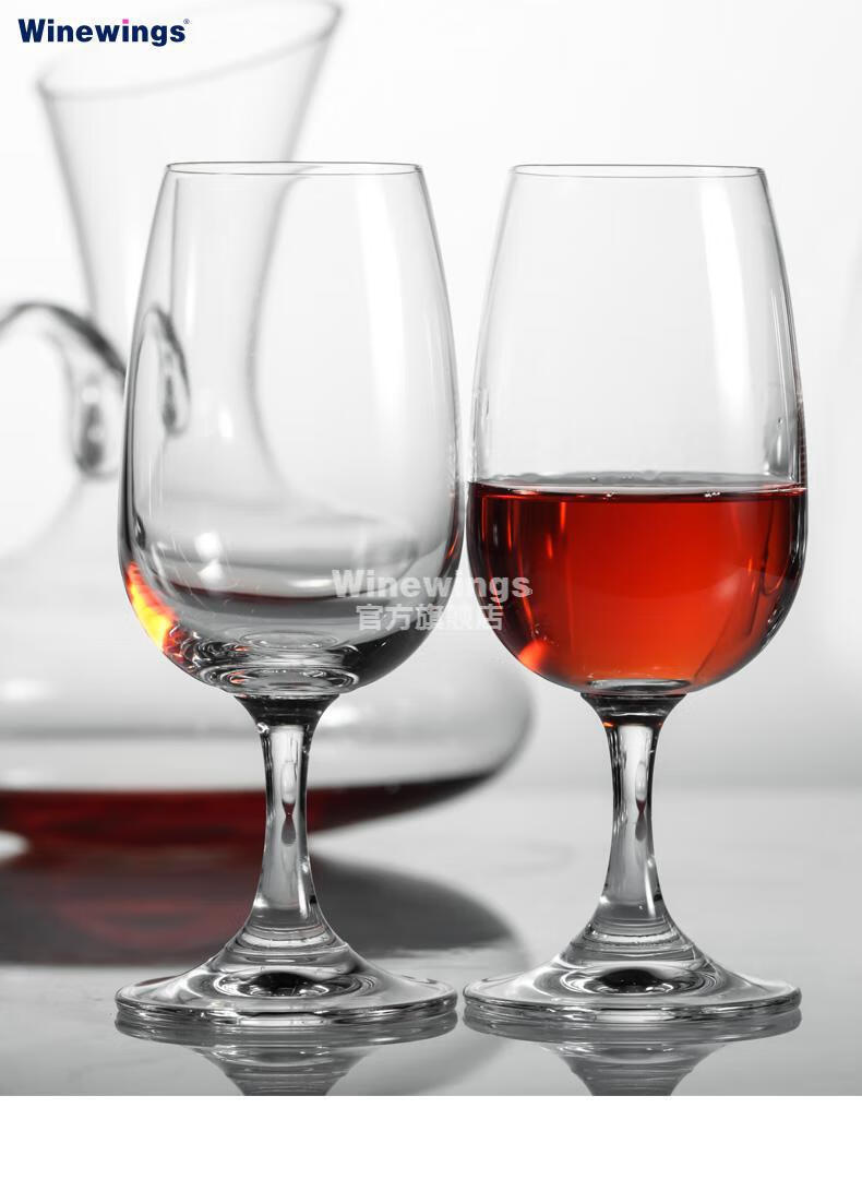 杯盲品杯葡萄酒杯品酒杯水晶玻璃高脚杯红酒酒具iso品酒杯65ml单只