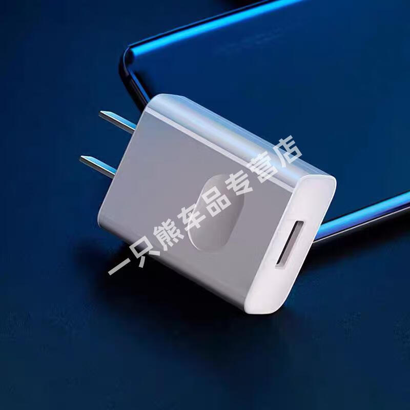 适用原装适用华为nova4/4e原装充电器快充手机18w闪冲头nove4/3数据线