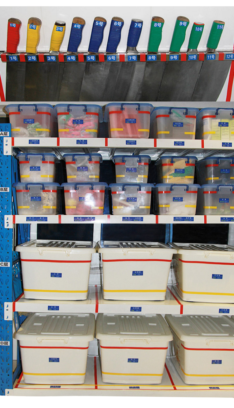 定制特厚 酒店厨房4d管理拉线定位胶带 5s五常桌台面白板划线标识彩色