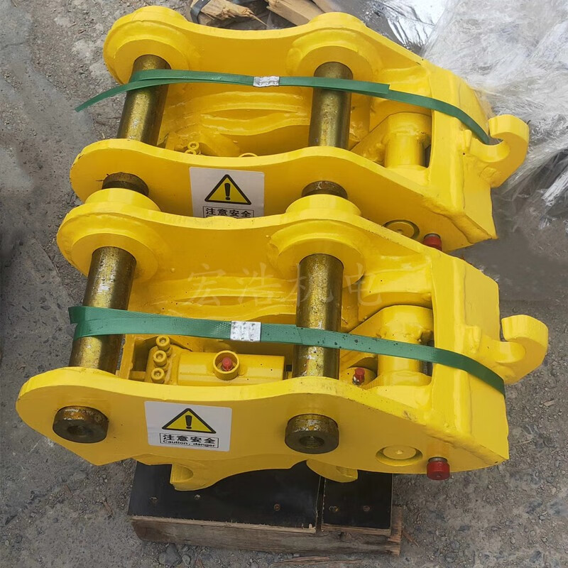 挖掘机快速连接器挖斗机械快换连接配件液压钩机接头转换器48t机械款