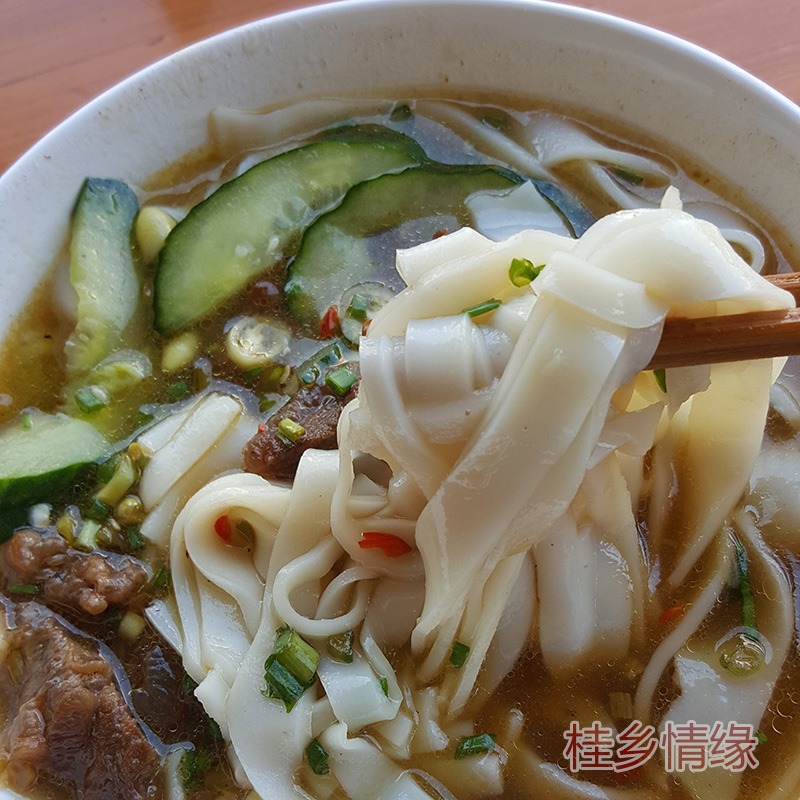 广西桂平特产宽罗秀米粉 干河粉 宽粉1斤-6斤 切粉纯米扁米粉 河粉