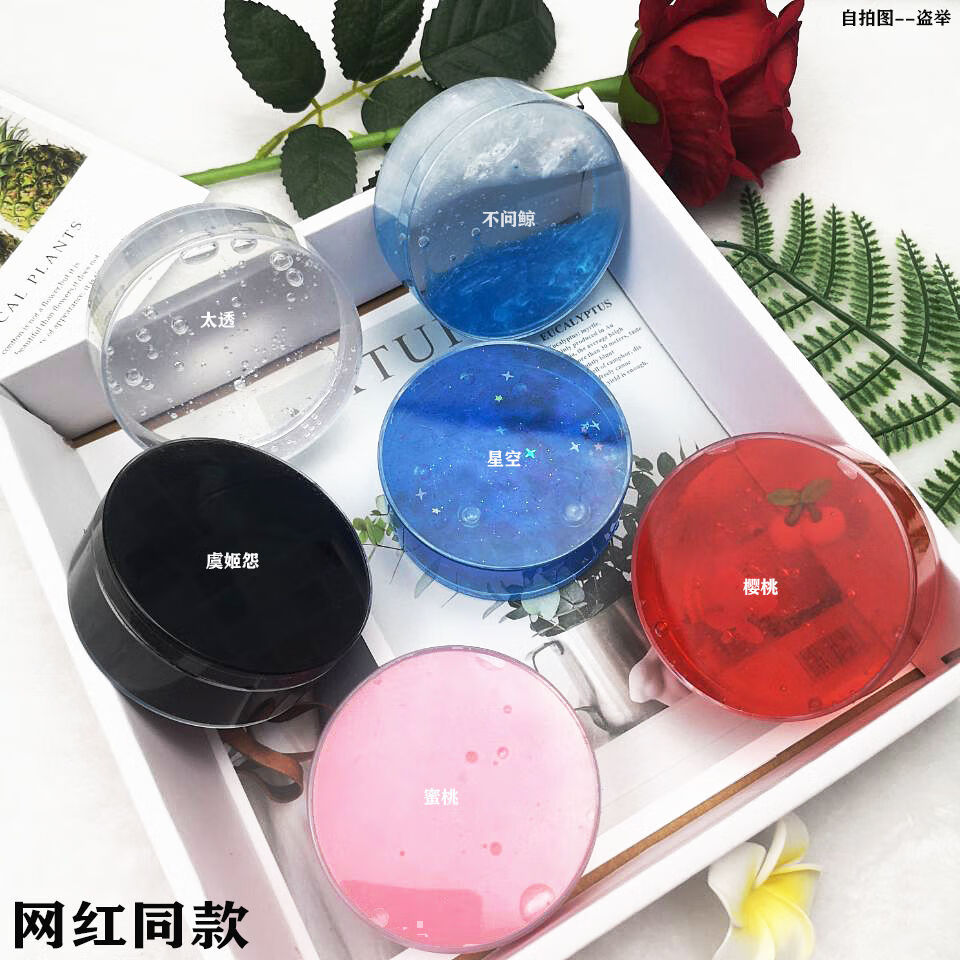 起泡胶便宜 果酱起泡胶便宜 起泡胶成品 透明起泡胶 快手起泡胶 海盐