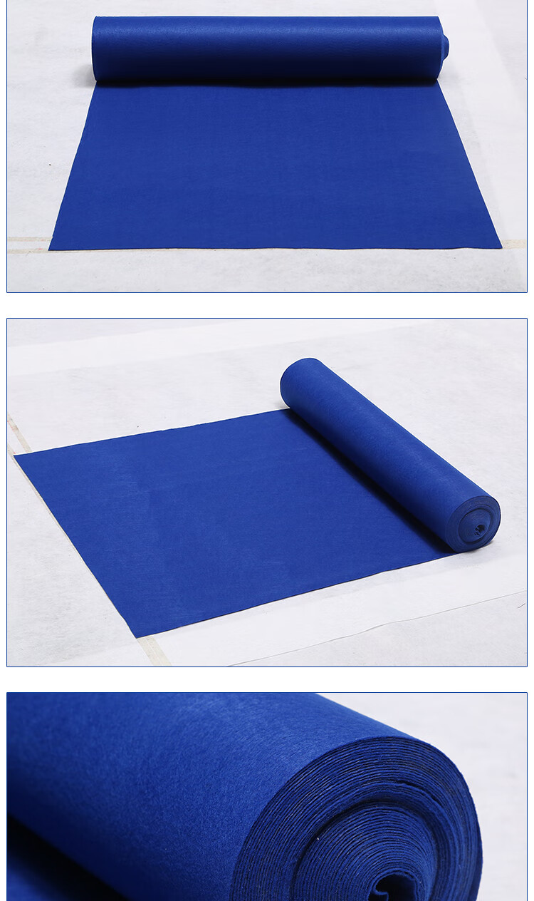 蓝色地毯加厚婚庆布置一次性开业庆典展览比赛办公室拉绒蓝色地毯