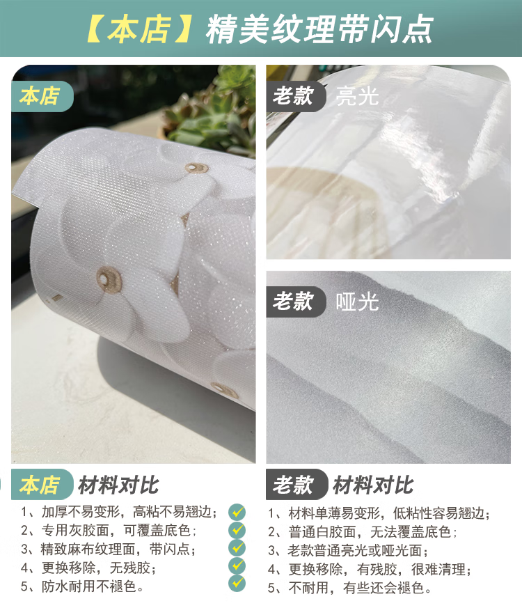2ce15ab30a7c4f12.png